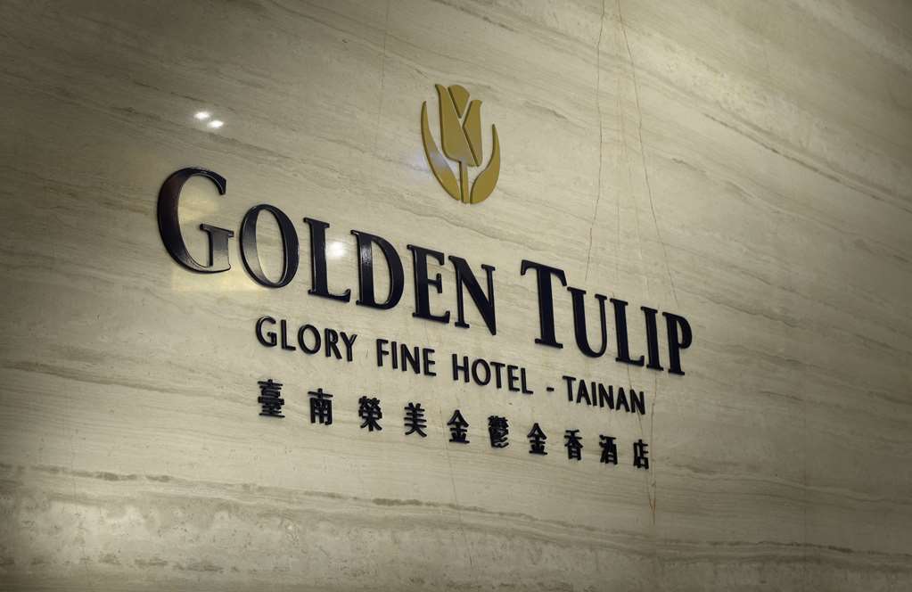 Golden Tulip Glory Fine Hotel Tainan Logo foto